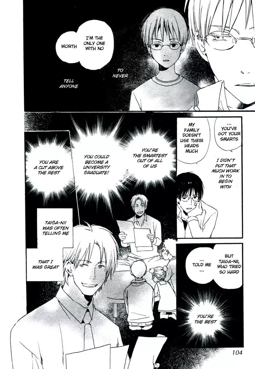 Mainichi Seiten Chapter 37 page 12 - Chapter 37: Hanaya no Nikai de: Scene 3