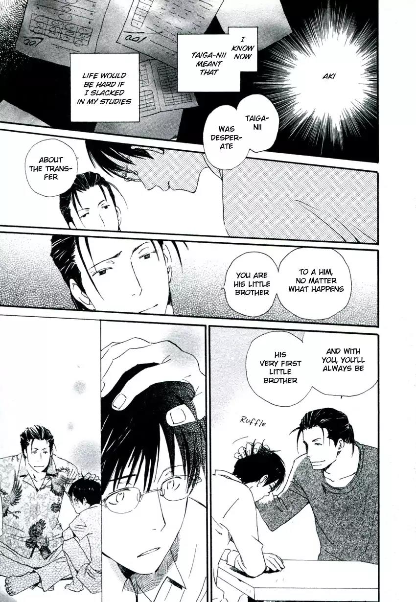 Mainichi Seiten Chapter 37 page 13 - Chapter 37: Hanaya no Nikai de: Scene 3