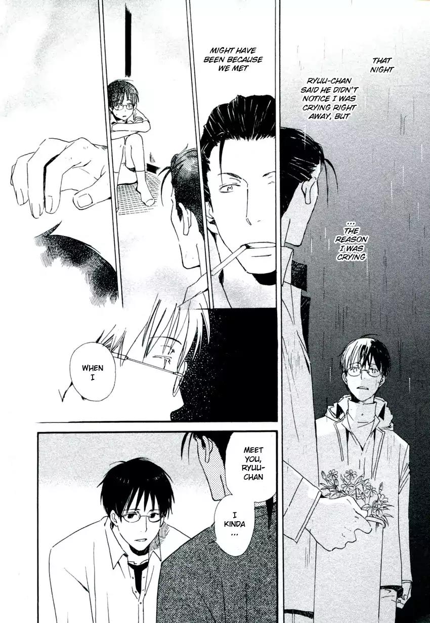 Mainichi Seiten Chapter 37 page 14 - Chapter 37: Hanaya no Nikai de: Scene 3