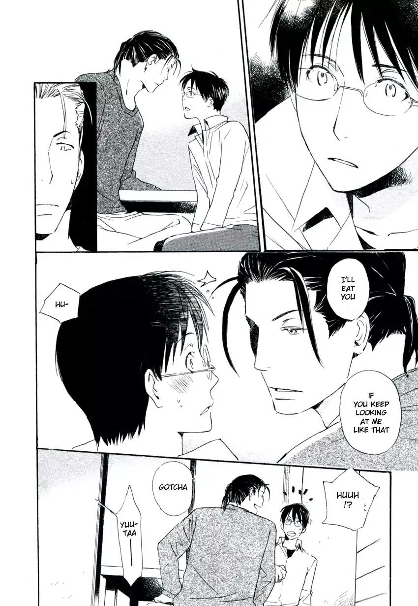 Mainichi Seiten Chapter 37 page 16 - Chapter 37: Hanaya no Nikai de: Scene 3