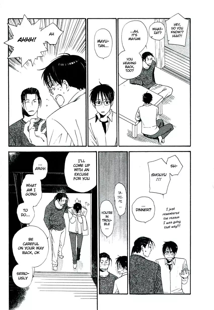 Mainichi Seiten Chapter 37 page 17 - Chapter 37: Hanaya no Nikai de: Scene 3