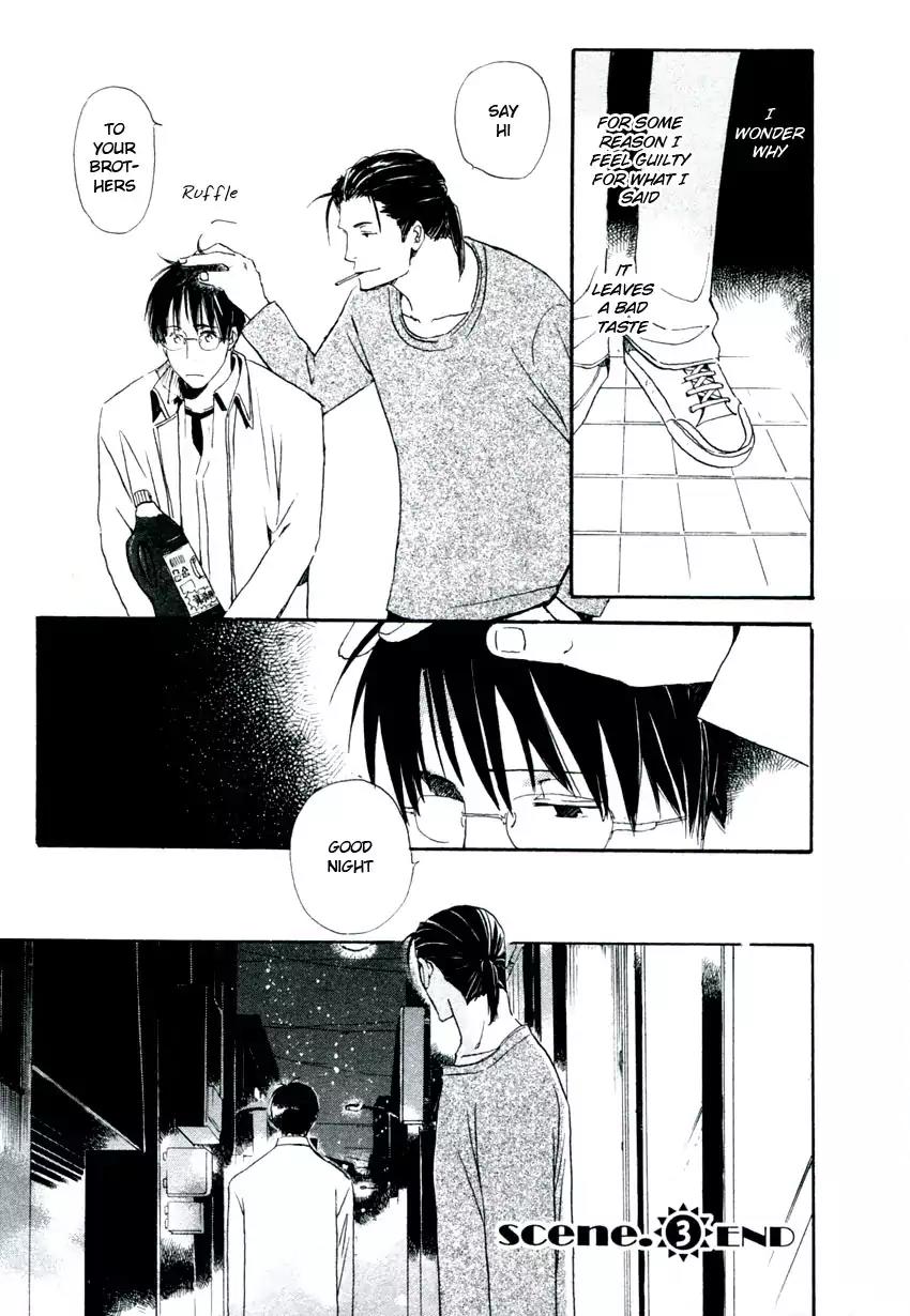 Mainichi Seiten Chapter 37 page 23 - Chapter 37: Hanaya no Nikai de: Scene 3