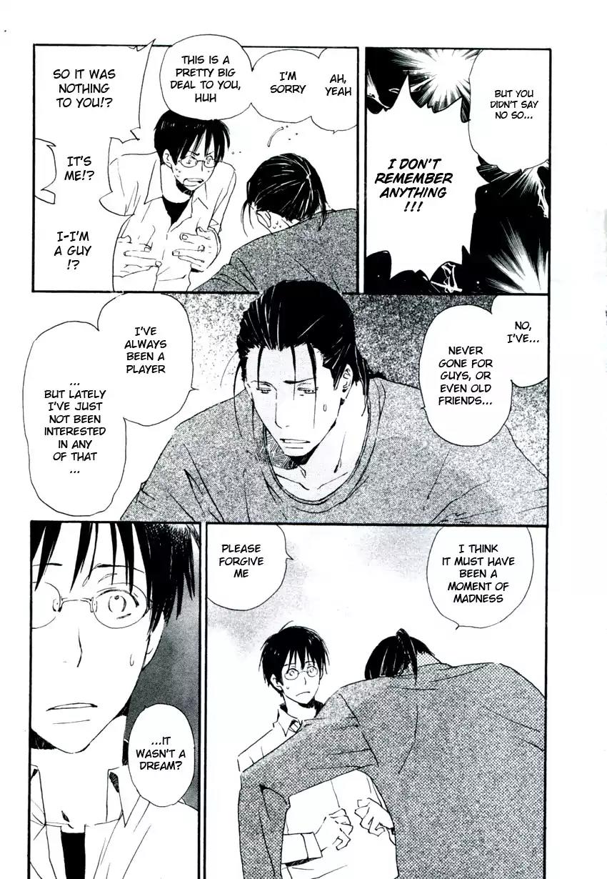 Mainichi Seiten Chapter 37 page 3 - Chapter 37: Hanaya no Nikai de: Scene 3