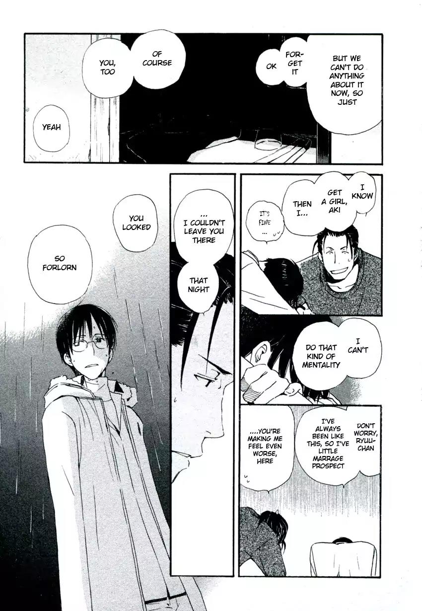 Mainichi Seiten Chapter 37 page 9 - Chapter 37: Hanaya no Nikai de: Scene 3