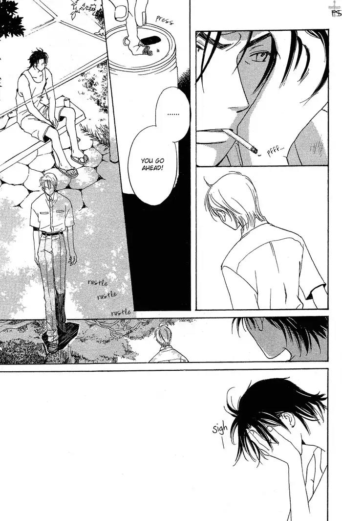 Mainichi Seiten Chapter 4 page 17 - Chapter 4: Mainichi Seiten Scene 4