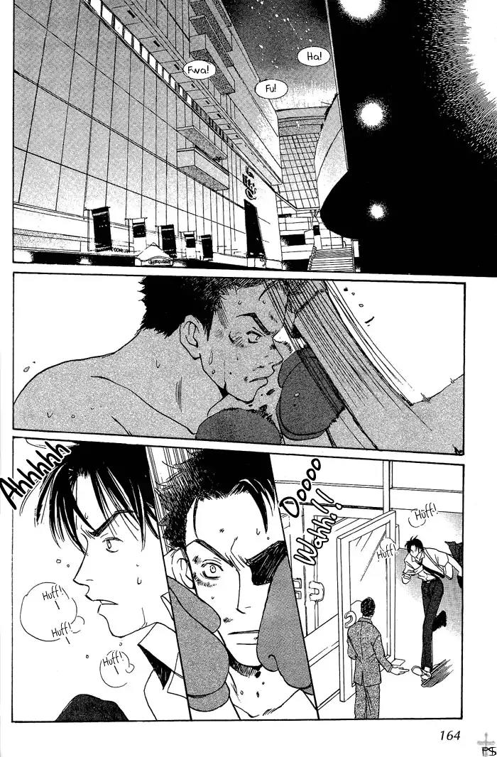 Mainichi Seiten Chapter 4 page 18 - Chapter 4: Mainichi Seiten Scene 4