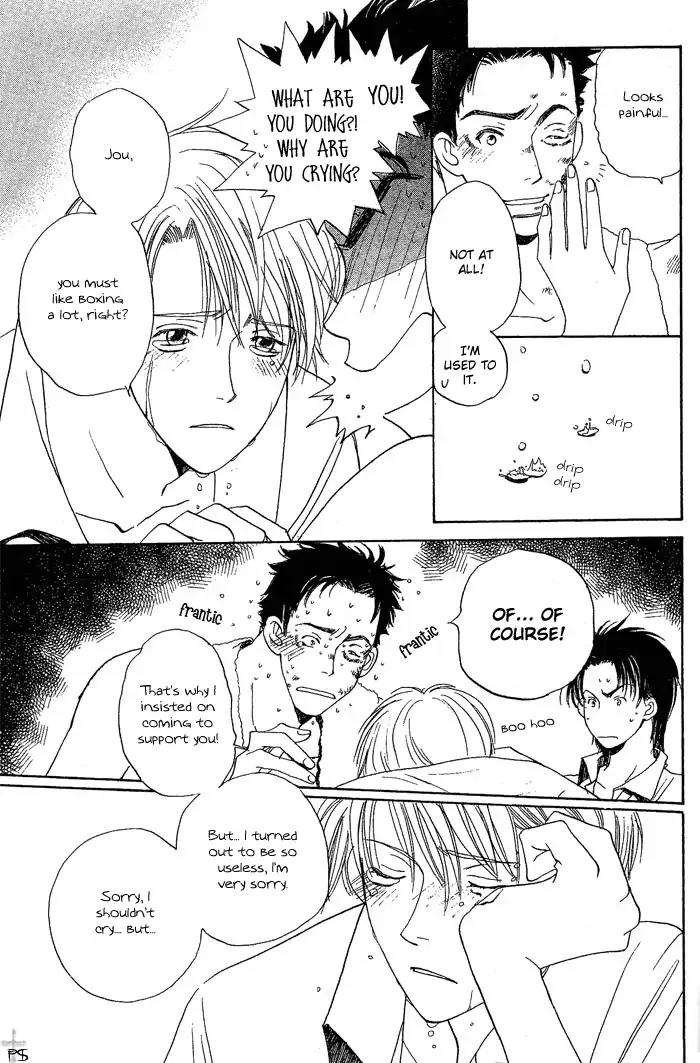 Mainichi Seiten Chapter 4 page 21 - Chapter 4: Mainichi Seiten Scene 4