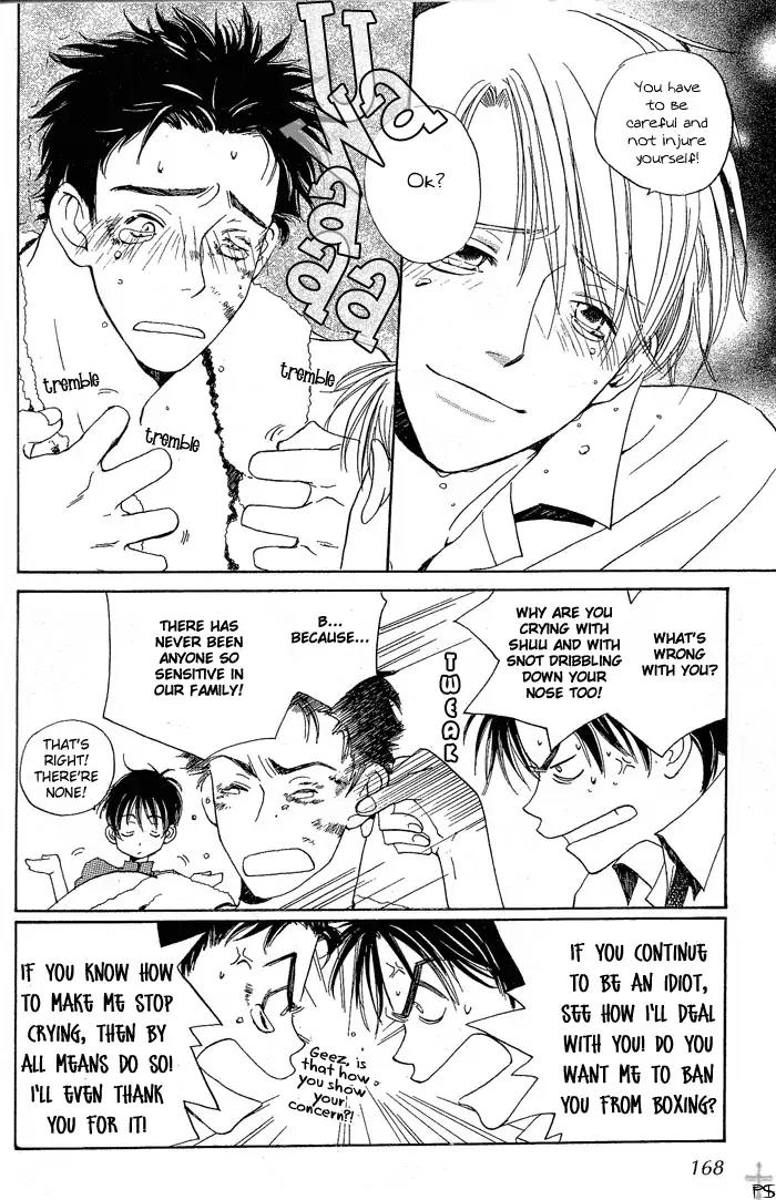 Mainichi Seiten Chapter 4 page 22 - Chapter 4: Mainichi Seiten Scene 4