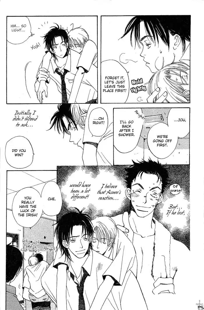 Mainichi Seiten Chapter 4 page 24 - Chapter 4: Mainichi Seiten Scene 4