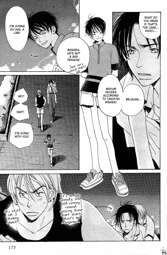 Mainichi Seiten Chapter 4 page 27 - Chapter 4: Mainichi Seiten Scene 4