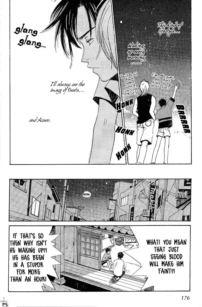 Mainichi Seiten Chapter 4 page 30 - Chapter 4: Mainichi Seiten Scene 4