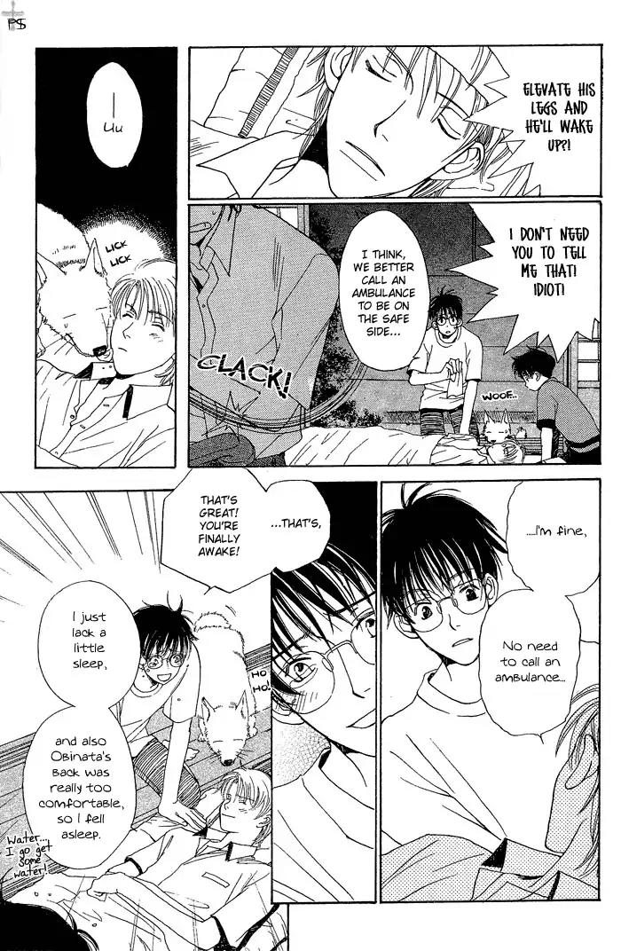 Mainichi Seiten Chapter 4 page 31 - Chapter 4: Mainichi Seiten Scene 4