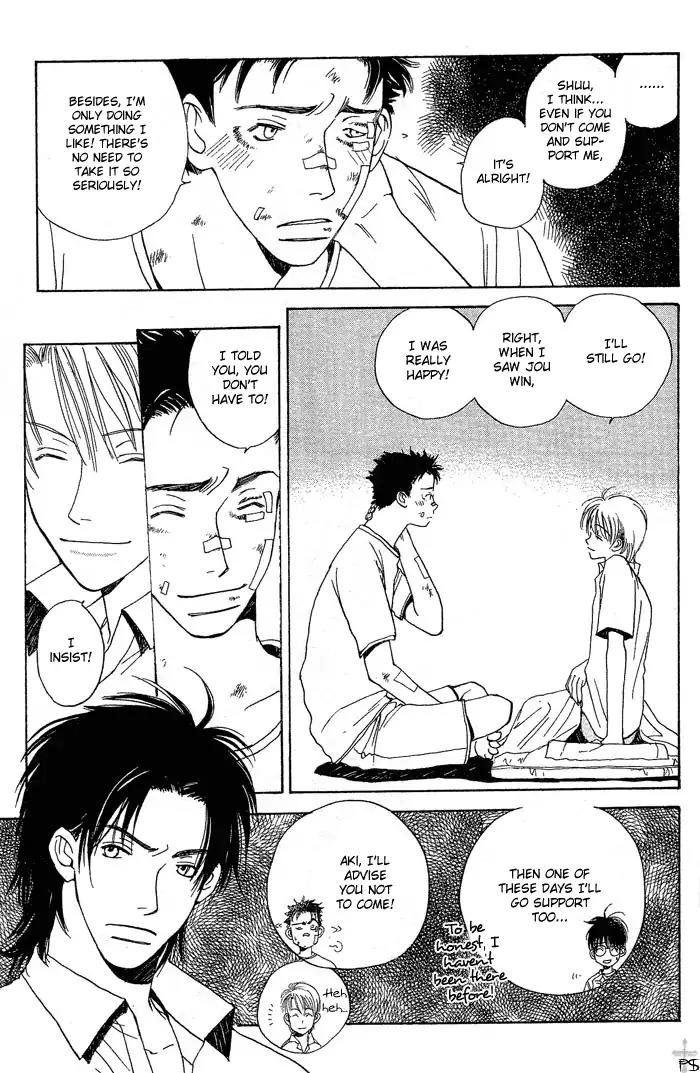 Mainichi Seiten Chapter 4 page 33 - Chapter 4: Mainichi Seiten Scene 4