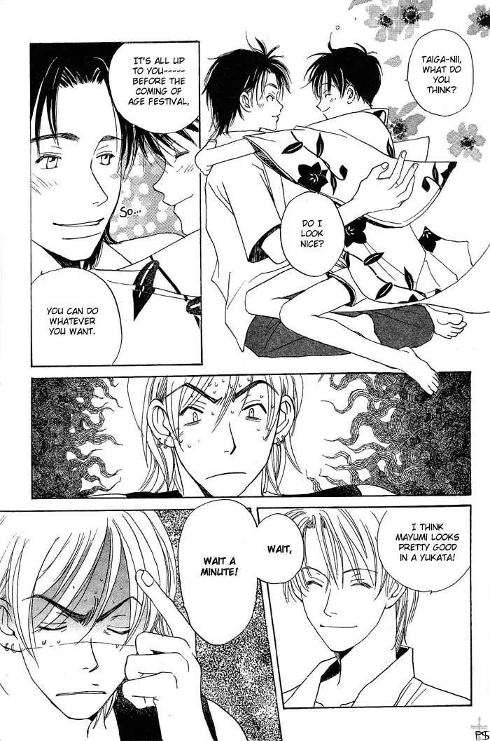 Mainichi Seiten Chapter 4 page 43 - Chapter 4: Mainichi Seiten Scene 4