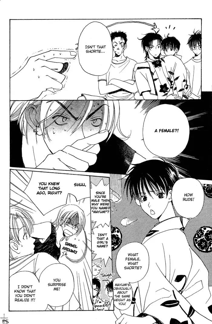 Mainichi Seiten Chapter 4 page 44 - Chapter 4: Mainichi Seiten Scene 4