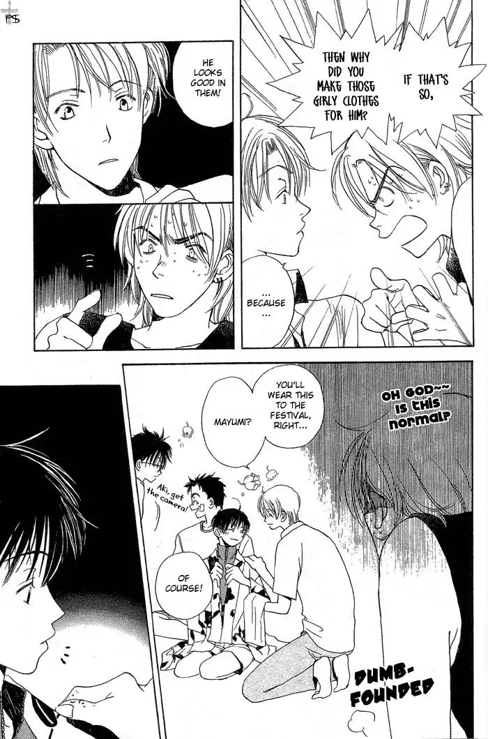 Mainichi Seiten Chapter 4 page 45 - Chapter 4: Mainichi Seiten Scene 4