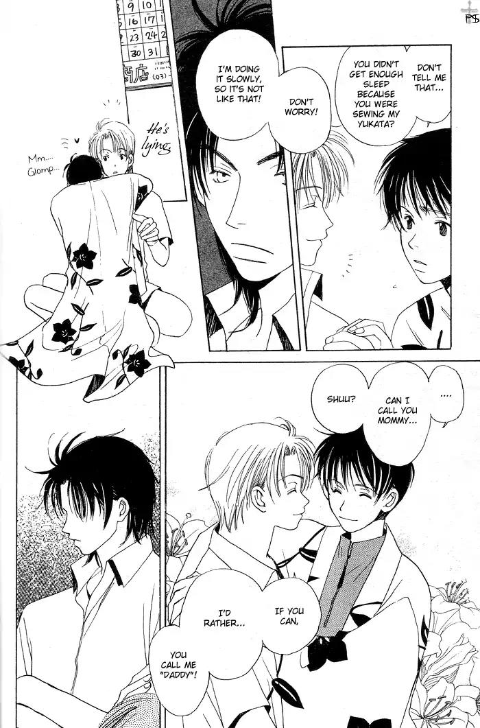 Mainichi Seiten Chapter 4 page 46 - Chapter 4: Mainichi Seiten Scene 4