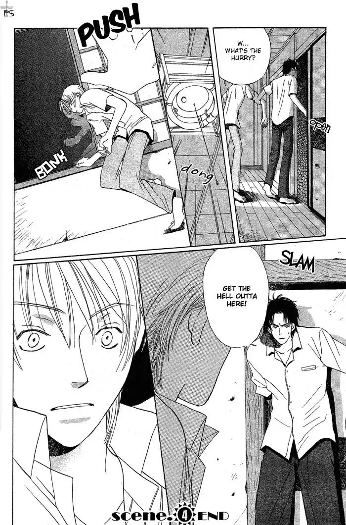 Mainichi Seiten Chapter 4 page 48 - Chapter 4: Mainichi Seiten Scene 4