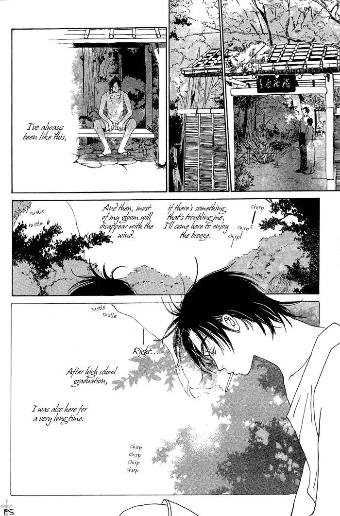 Mainichi Seiten Chapter 4 page 6 - Chapter 4: Mainichi Seiten Scene 4