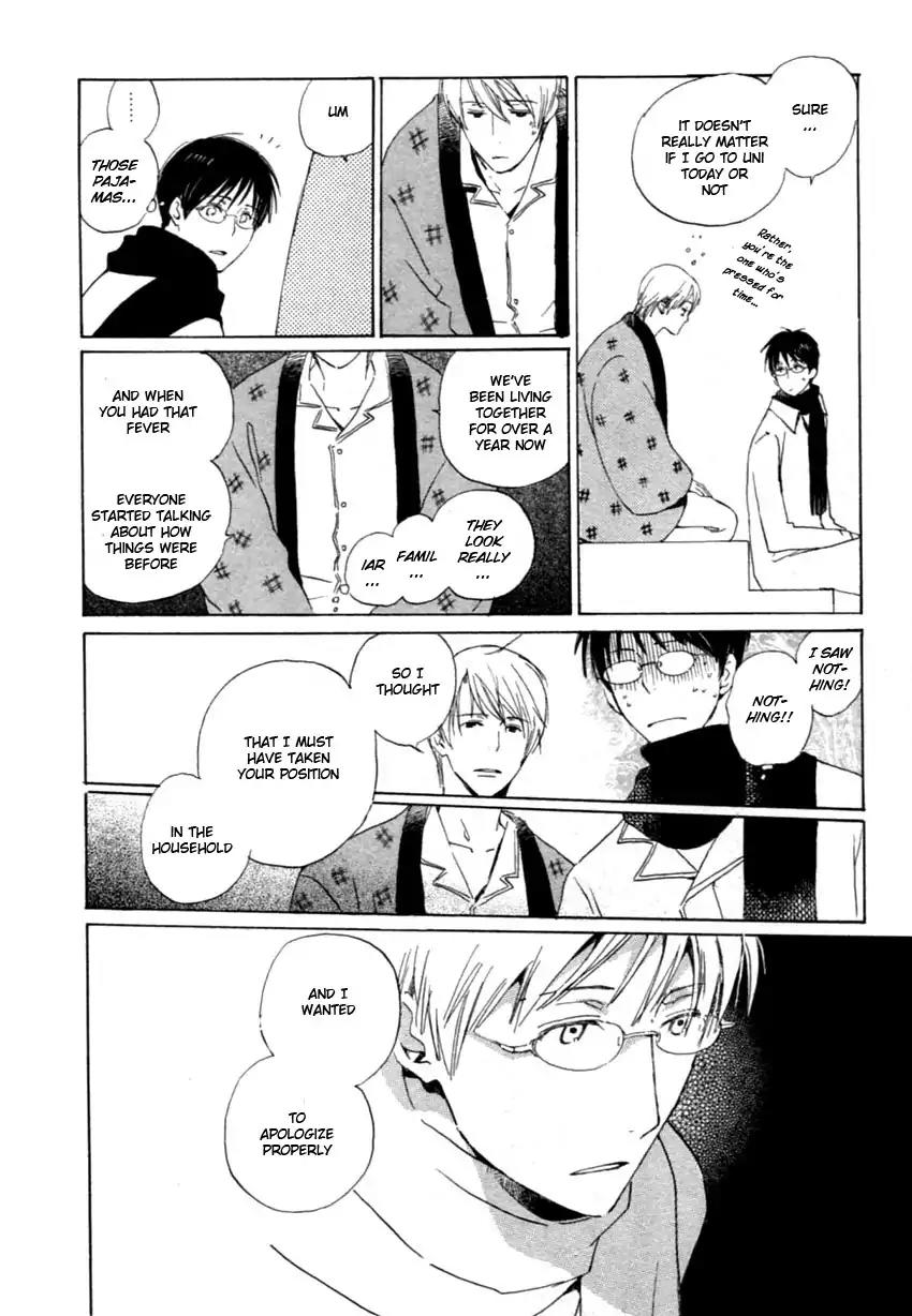 Mainichi Seiten Chapter 40 page 10 - Chapter 40: Hanaya no Nikai de: Scene 6