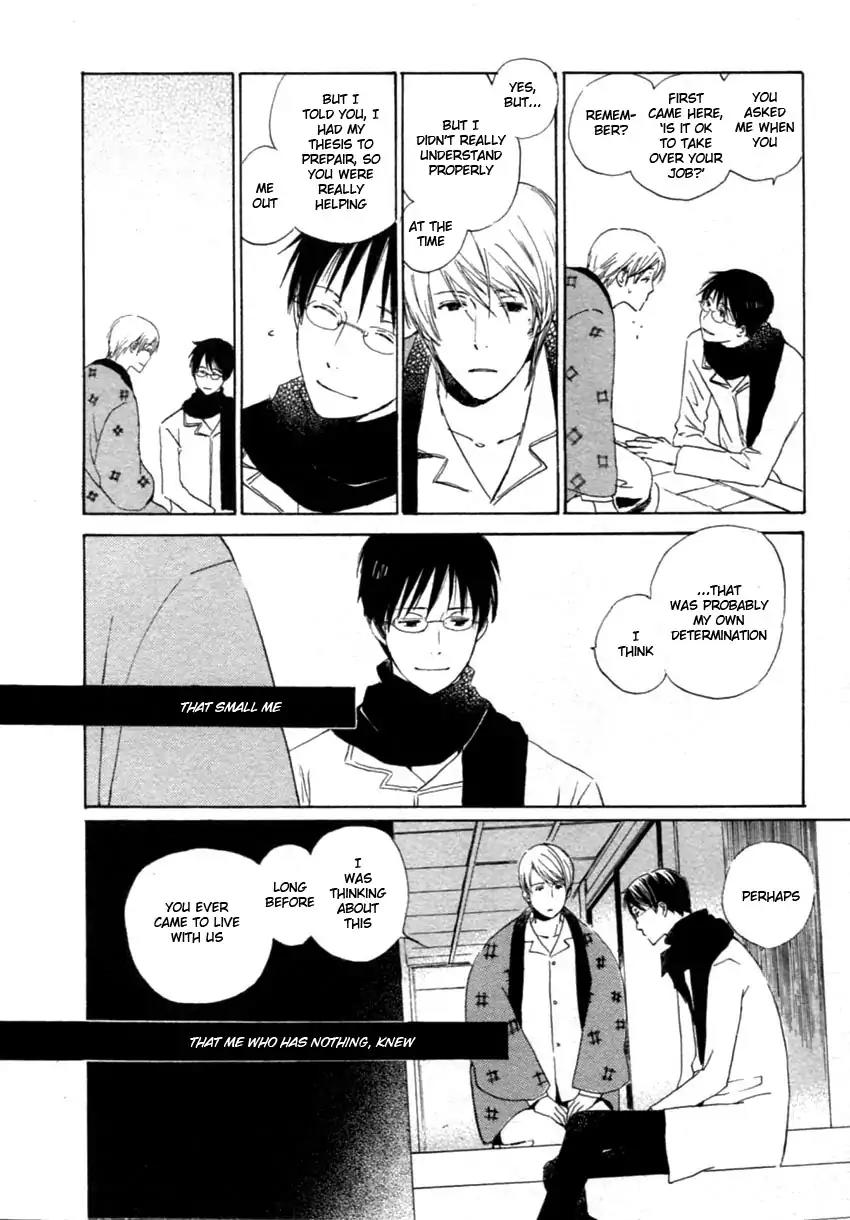Mainichi Seiten Chapter 40 page 12 - Chapter 40: Hanaya no Nikai de: Scene 6