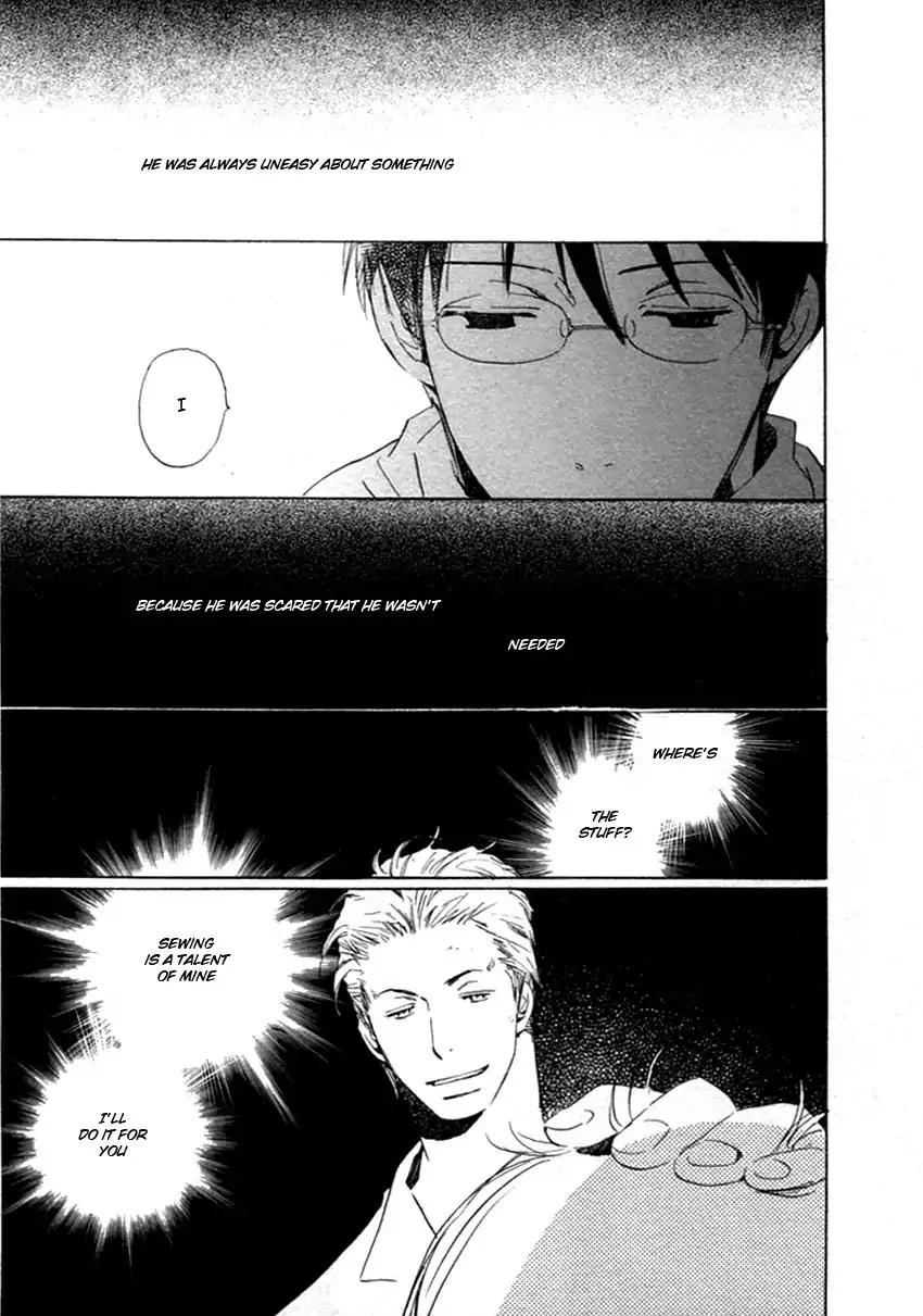 Mainichi Seiten Chapter 40 page 13 - Chapter 40: Hanaya no Nikai de: Scene 6