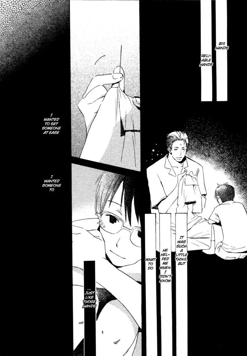 Mainichi Seiten Chapter 40 page 14 - Chapter 40: Hanaya no Nikai de: Scene 6