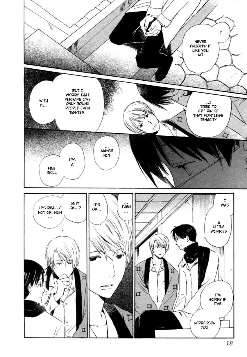Mainichi Seiten Chapter 40 page 16 - Chapter 40: Hanaya no Nikai de: Scene 6