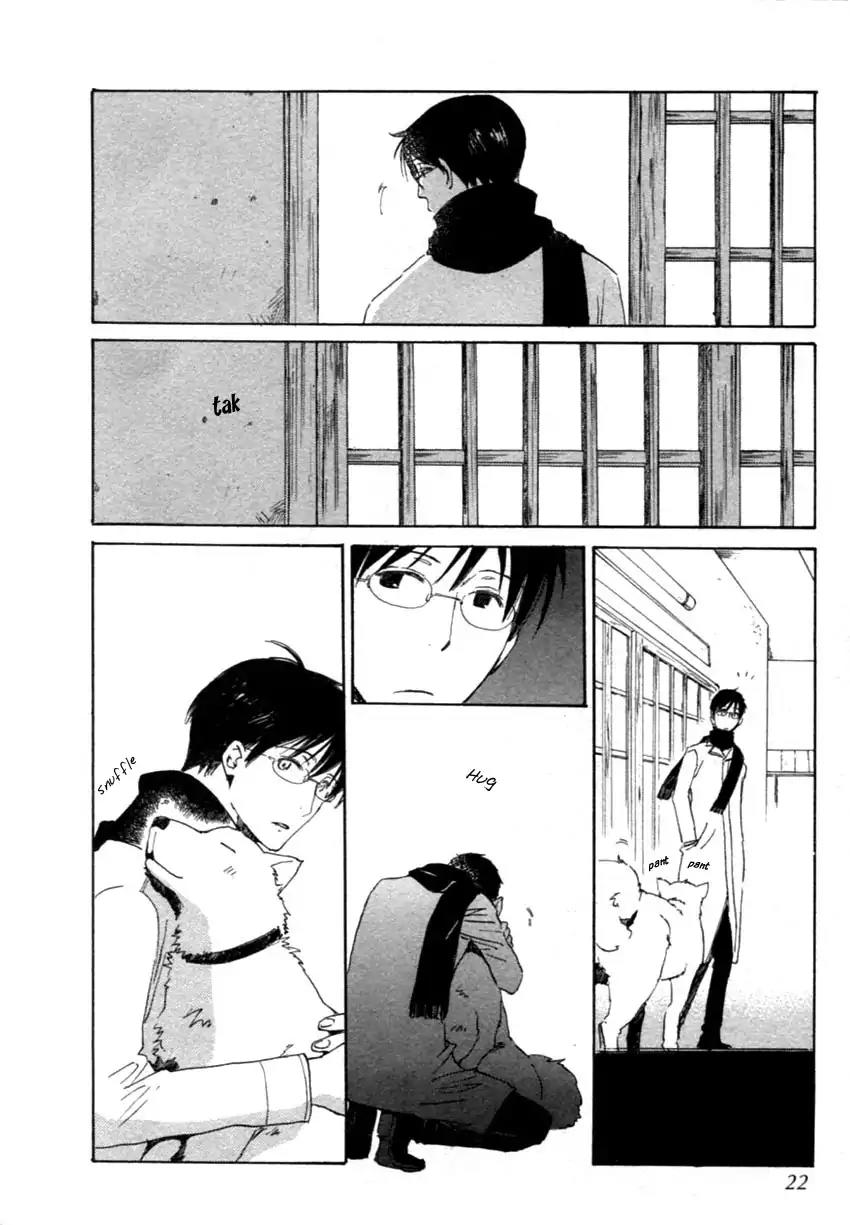 Mainichi Seiten Chapter 40 page 20 - Chapter 40: Hanaya no Nikai de: Scene 6
