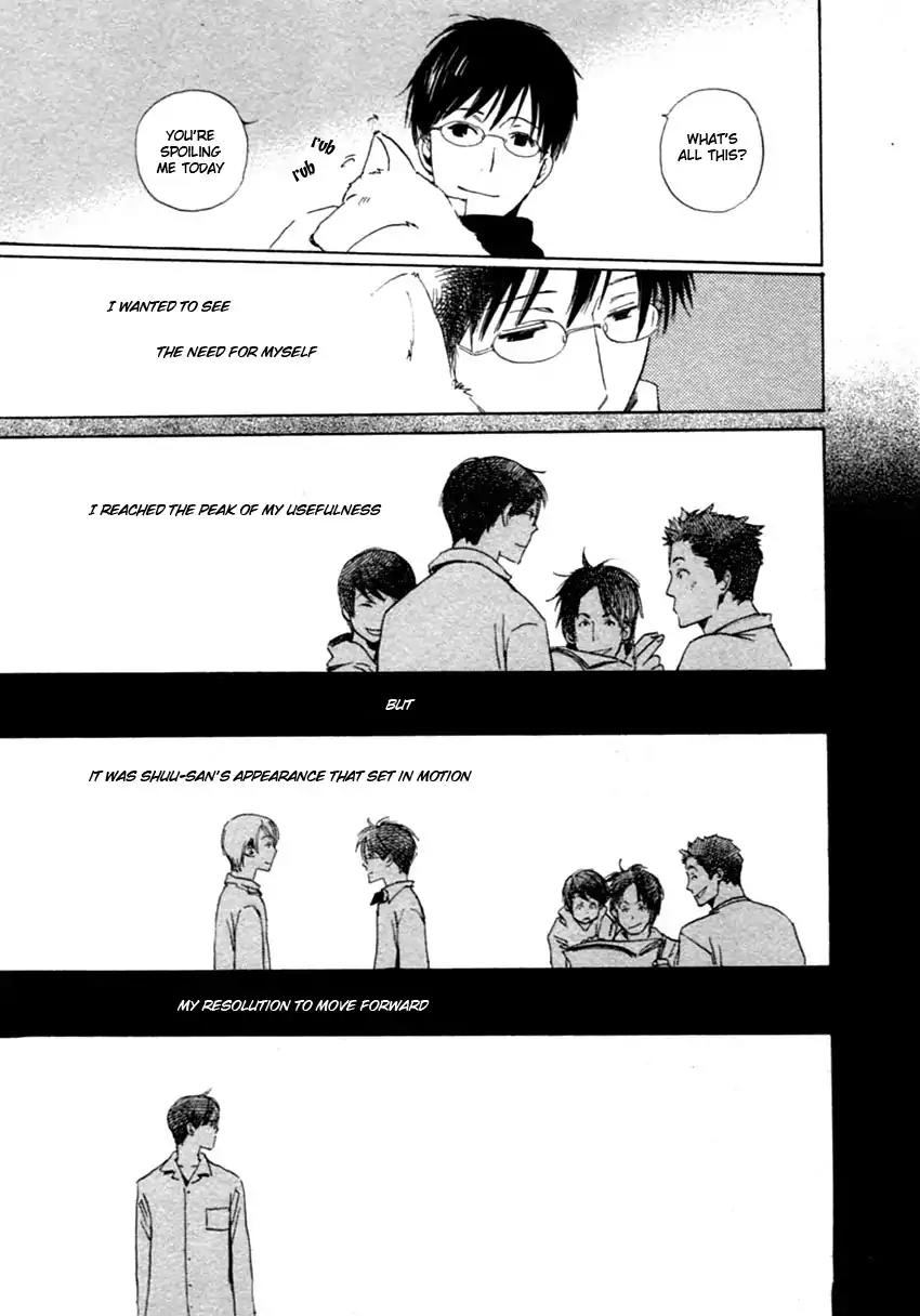 Mainichi Seiten Chapter 40 page 21 - Chapter 40: Hanaya no Nikai de: Scene 6