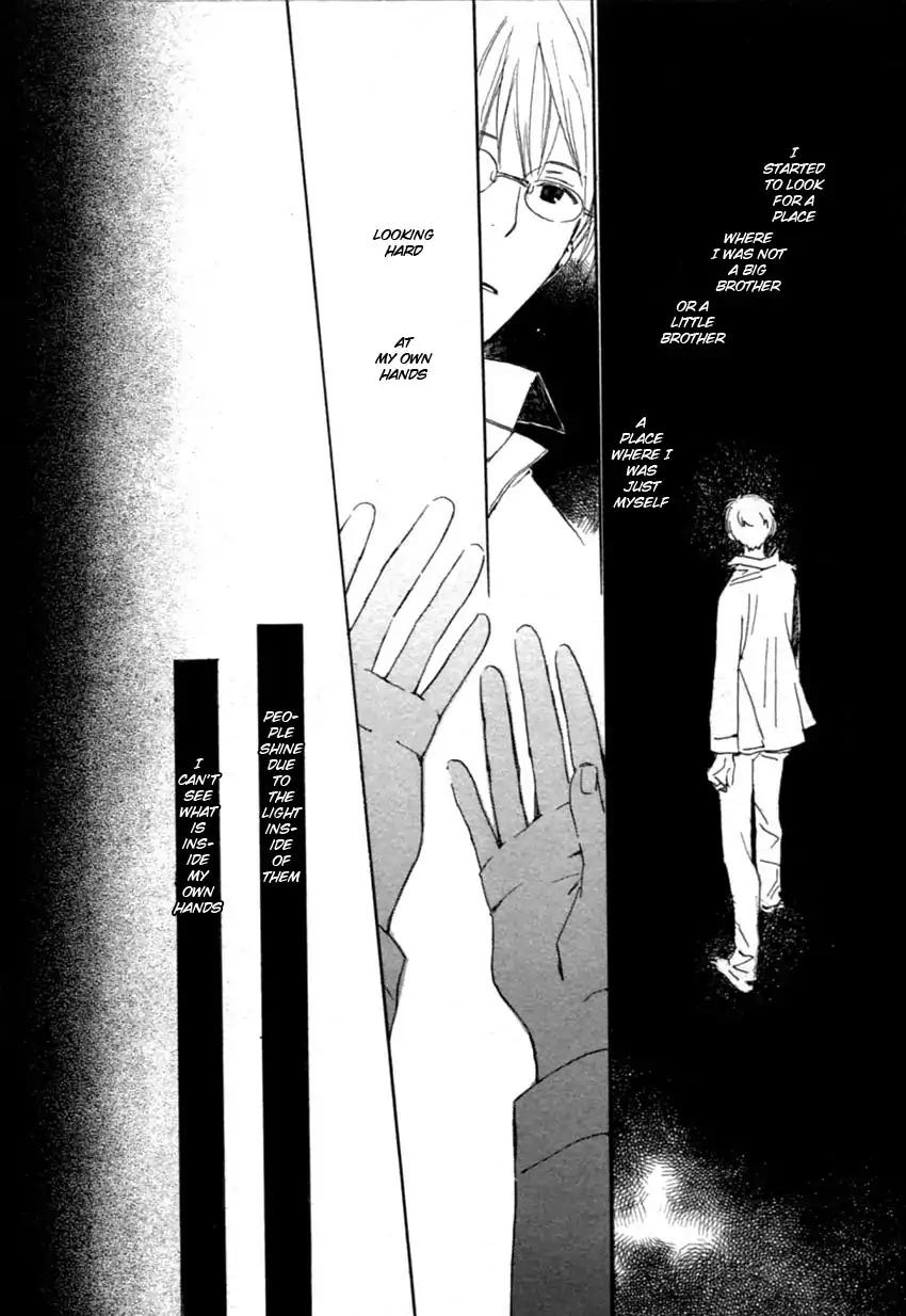 Mainichi Seiten Chapter 40 page 22 - Chapter 40: Hanaya no Nikai de: Scene 6