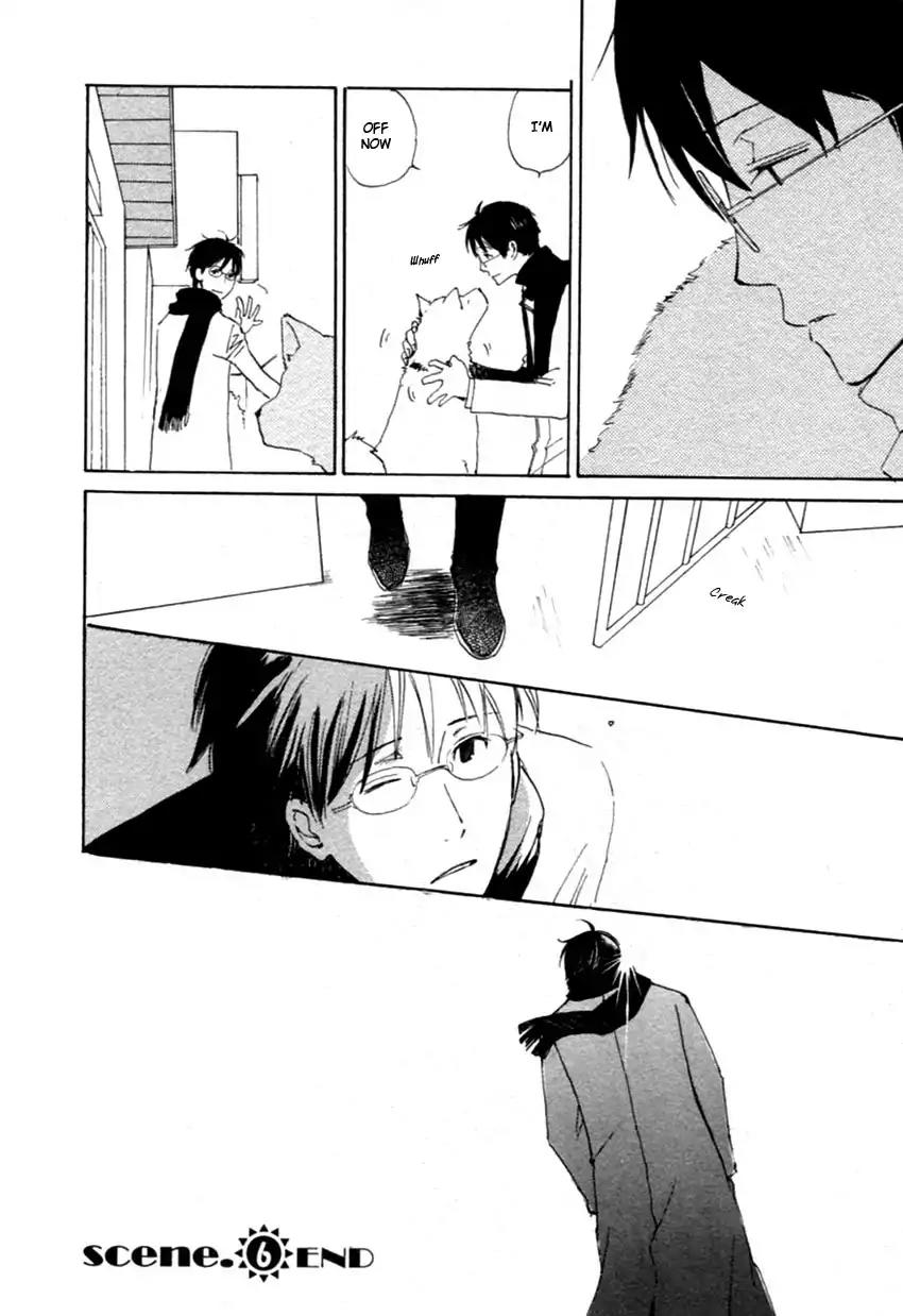 Mainichi Seiten Chapter 40 page 24 - Chapter 40: Hanaya no Nikai de: Scene 6