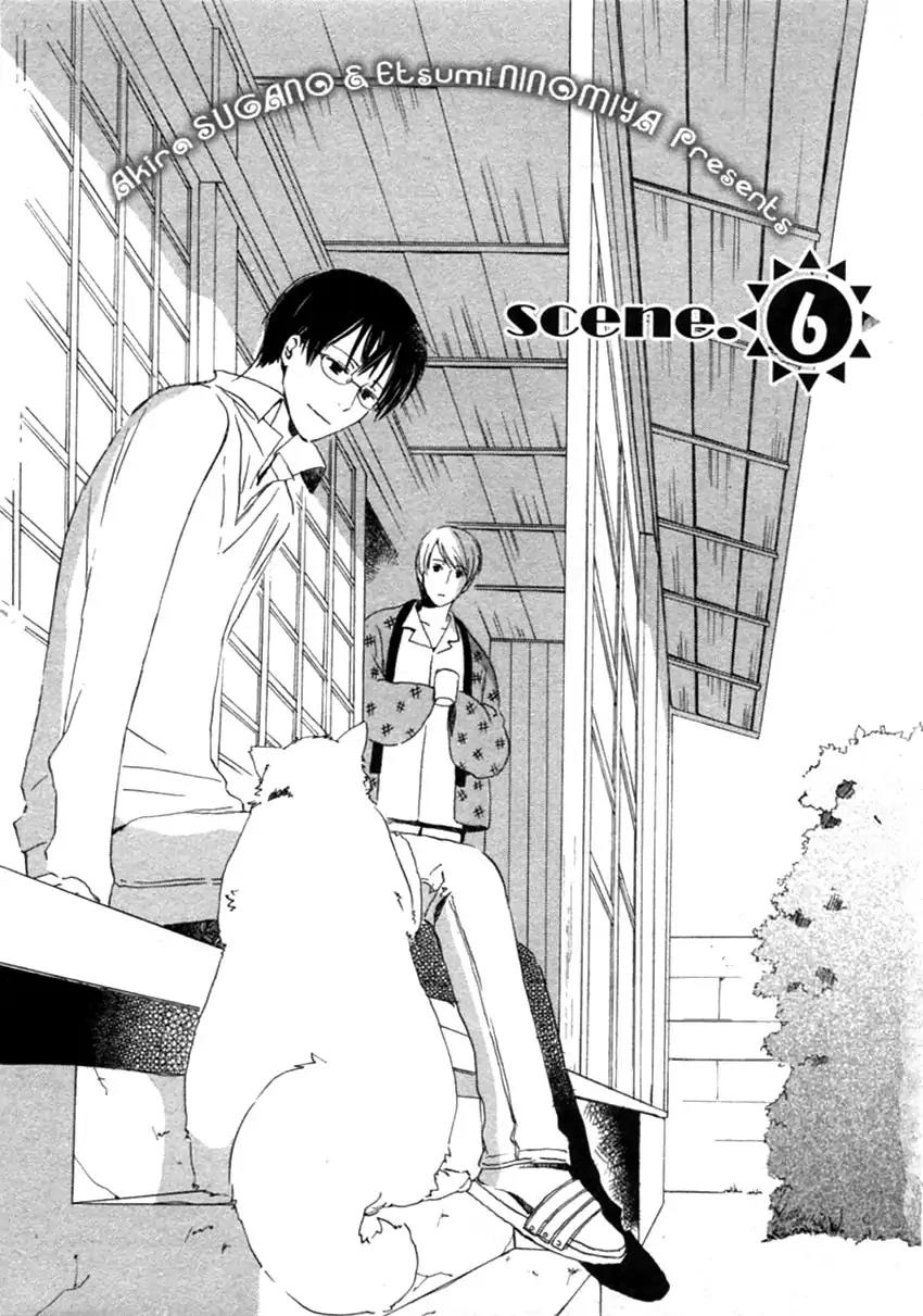 Mainichi Seiten Chapter 40 page 5 - Chapter 40: Hanaya no Nikai de: Scene 6