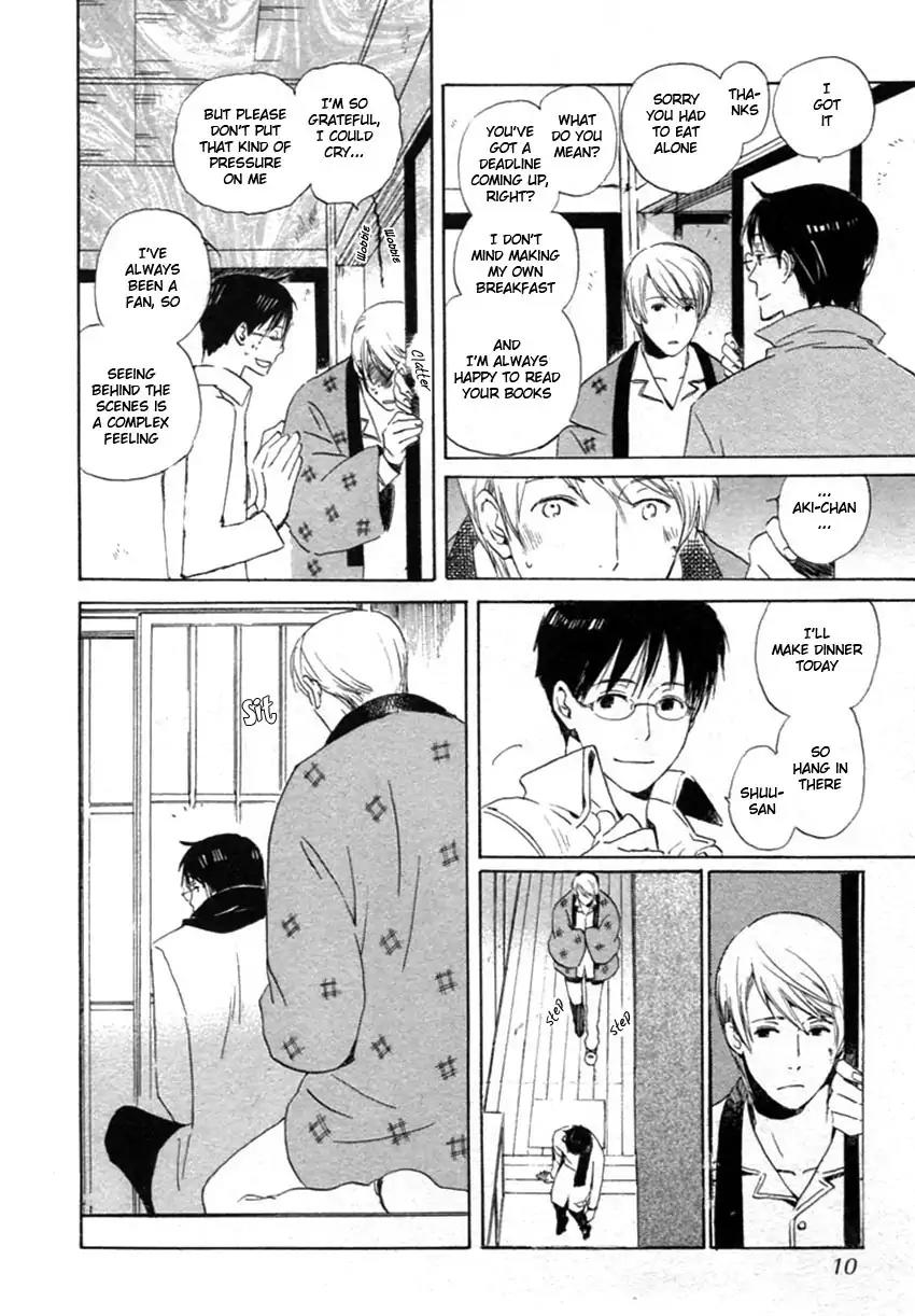 Mainichi Seiten Chapter 40 page 8 - Chapter 40: Hanaya no Nikai de: Scene 6