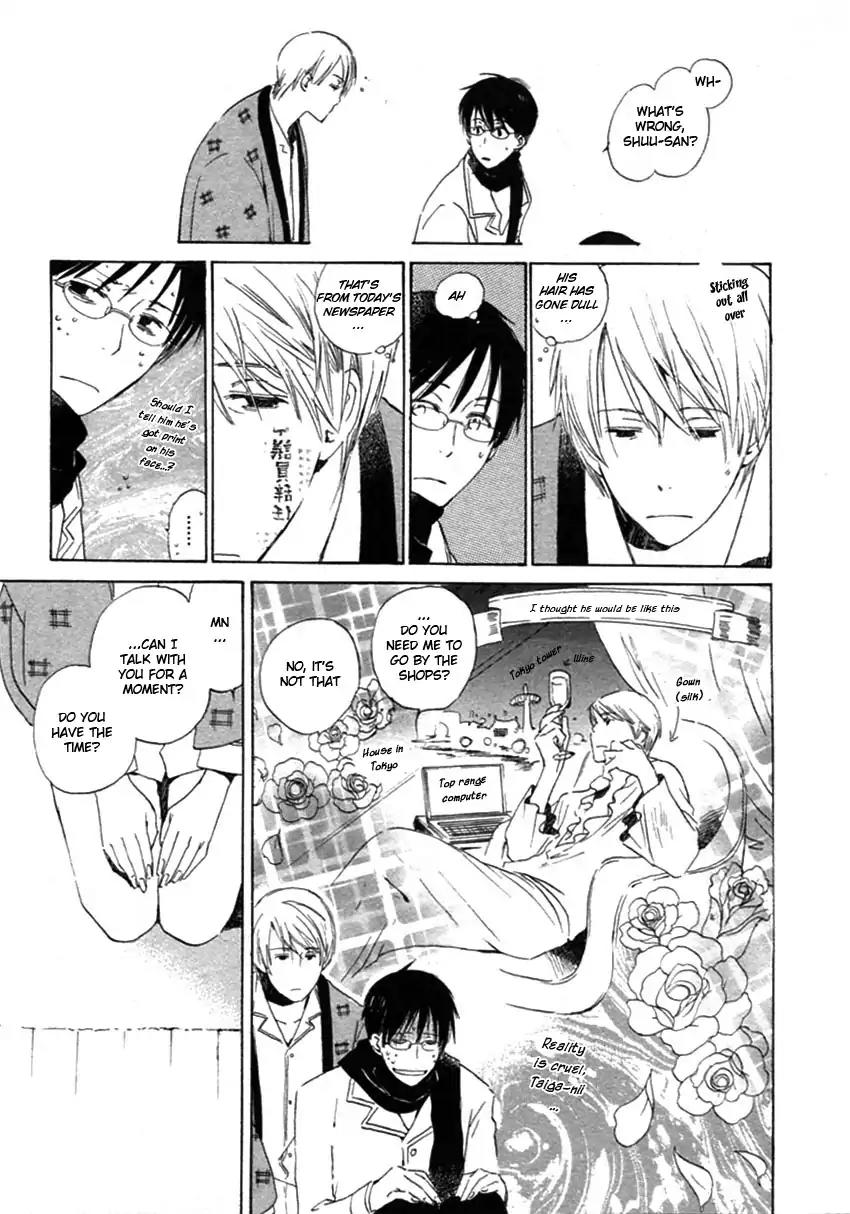 Mainichi Seiten Chapter 40 page 9 - Chapter 40: Hanaya no Nikai de: Scene 6