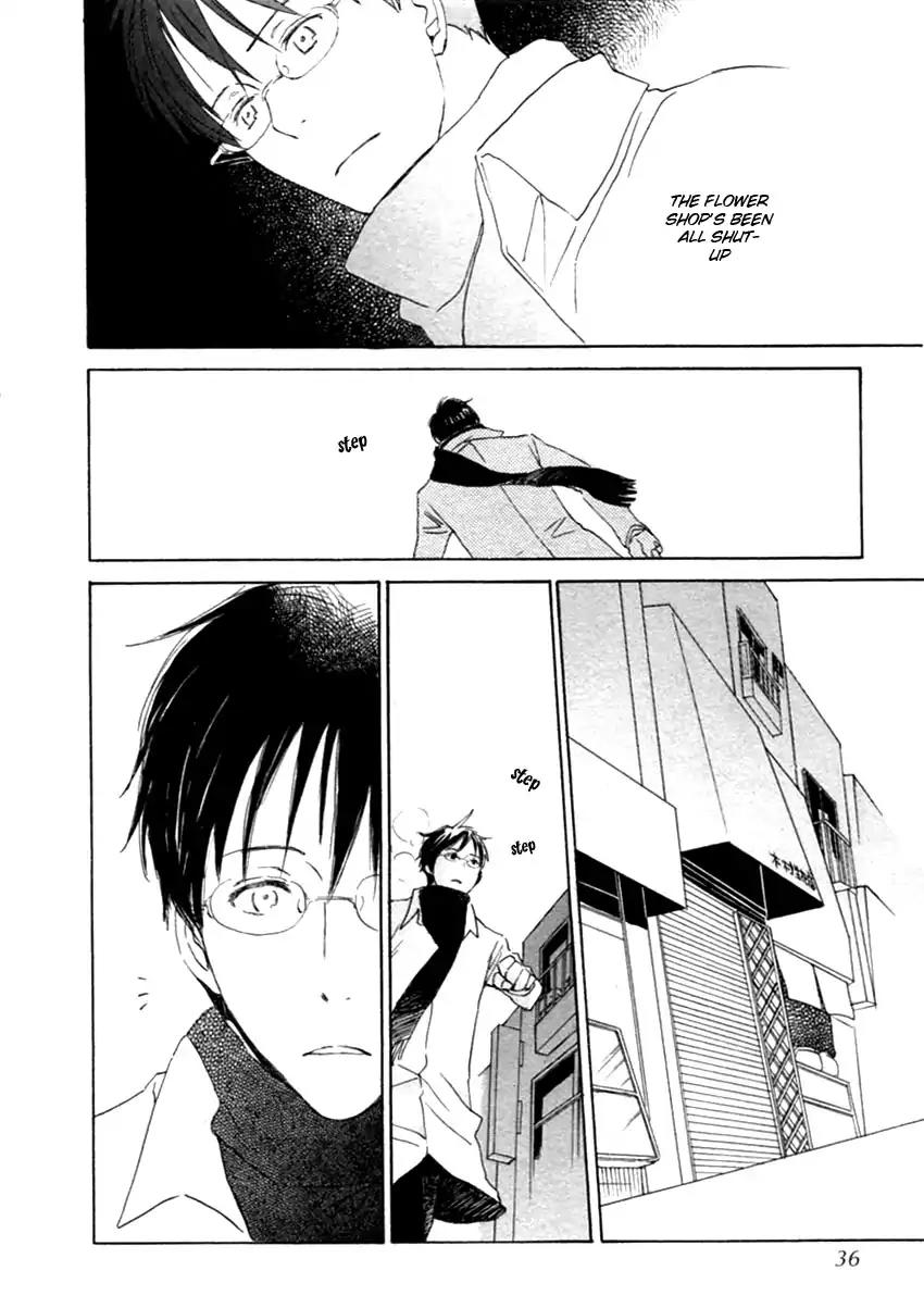 Mainichi Seiten Chapter 41 page 10 - Chapter 41: Hanaya no Nikai de: Scene 7
