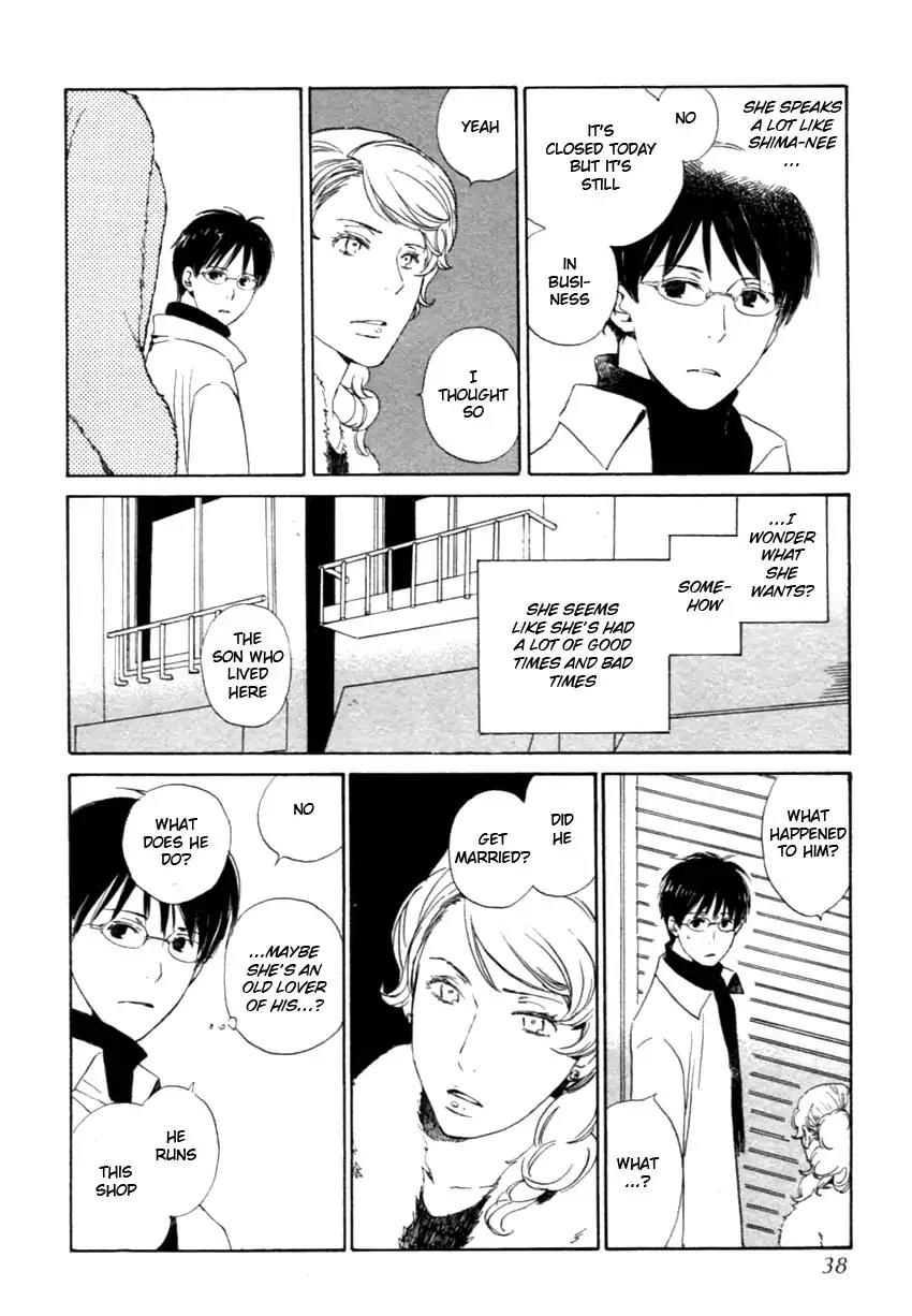 Mainichi Seiten Chapter 41 page 12 - Chapter 41: Hanaya no Nikai de: Scene 7