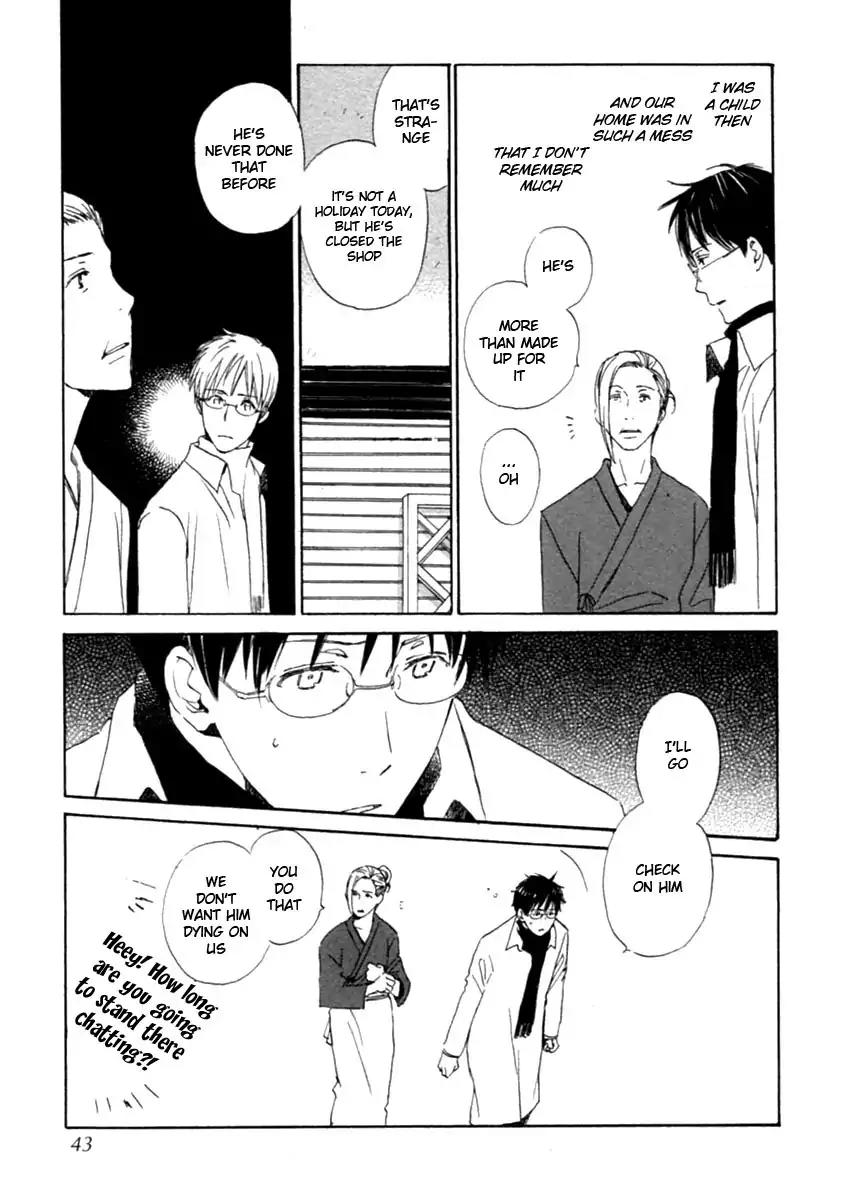 Mainichi Seiten Chapter 41 page 17 - Chapter 41: Hanaya no Nikai de: Scene 7