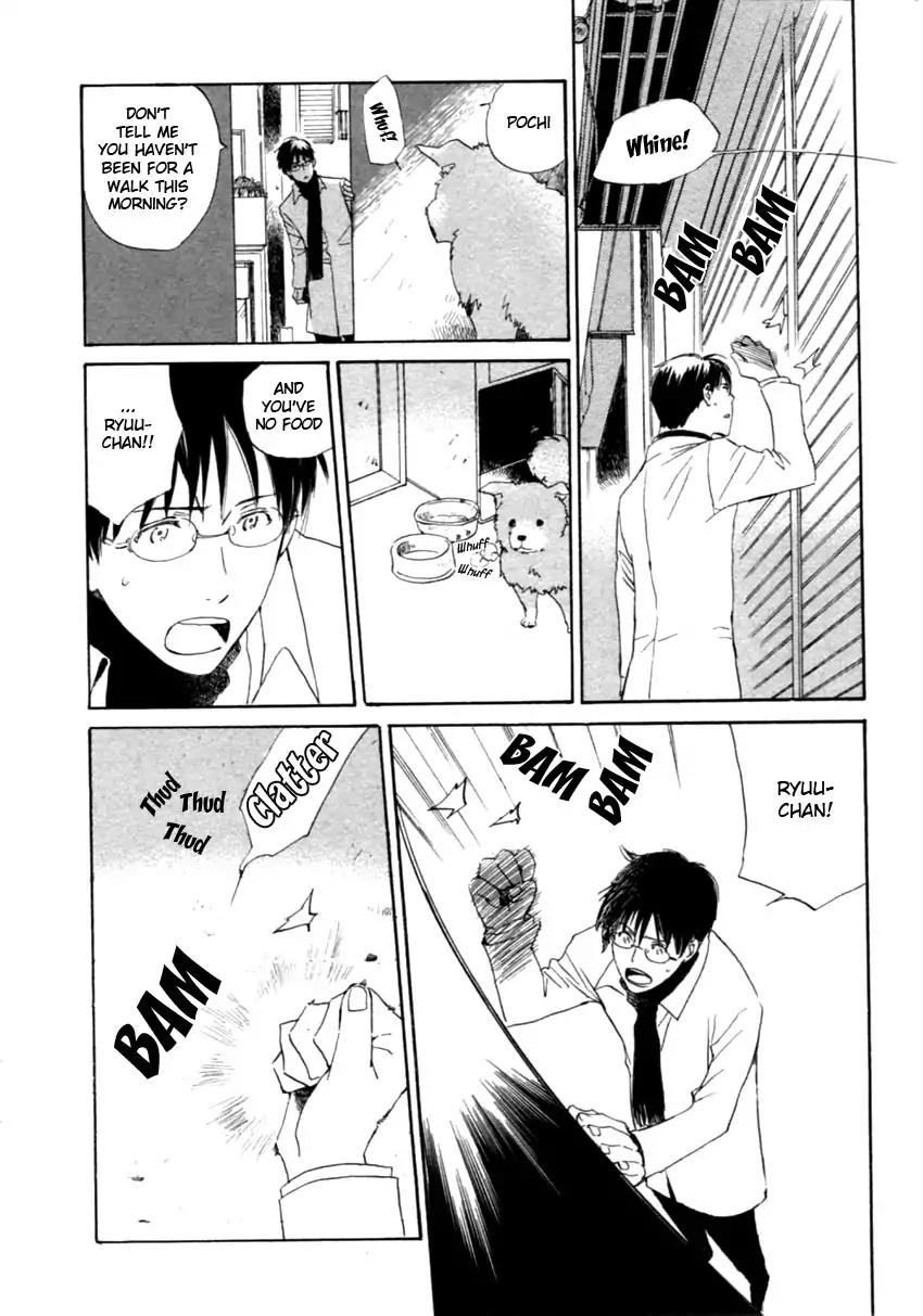 Mainichi Seiten Chapter 41 page 18 - Chapter 41: Hanaya no Nikai de: Scene 7