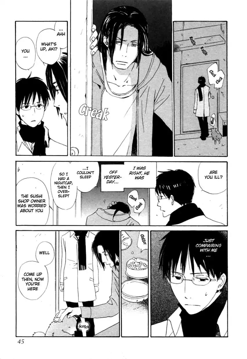 Mainichi Seiten Chapter 41 page 19 - Chapter 41: Hanaya no Nikai de: Scene 7