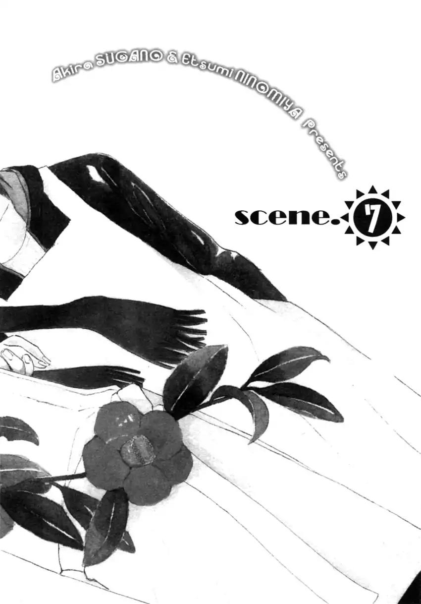 Mainichi Seiten Chapter 41 page 2 - Chapter 41: Hanaya no Nikai de: Scene 7