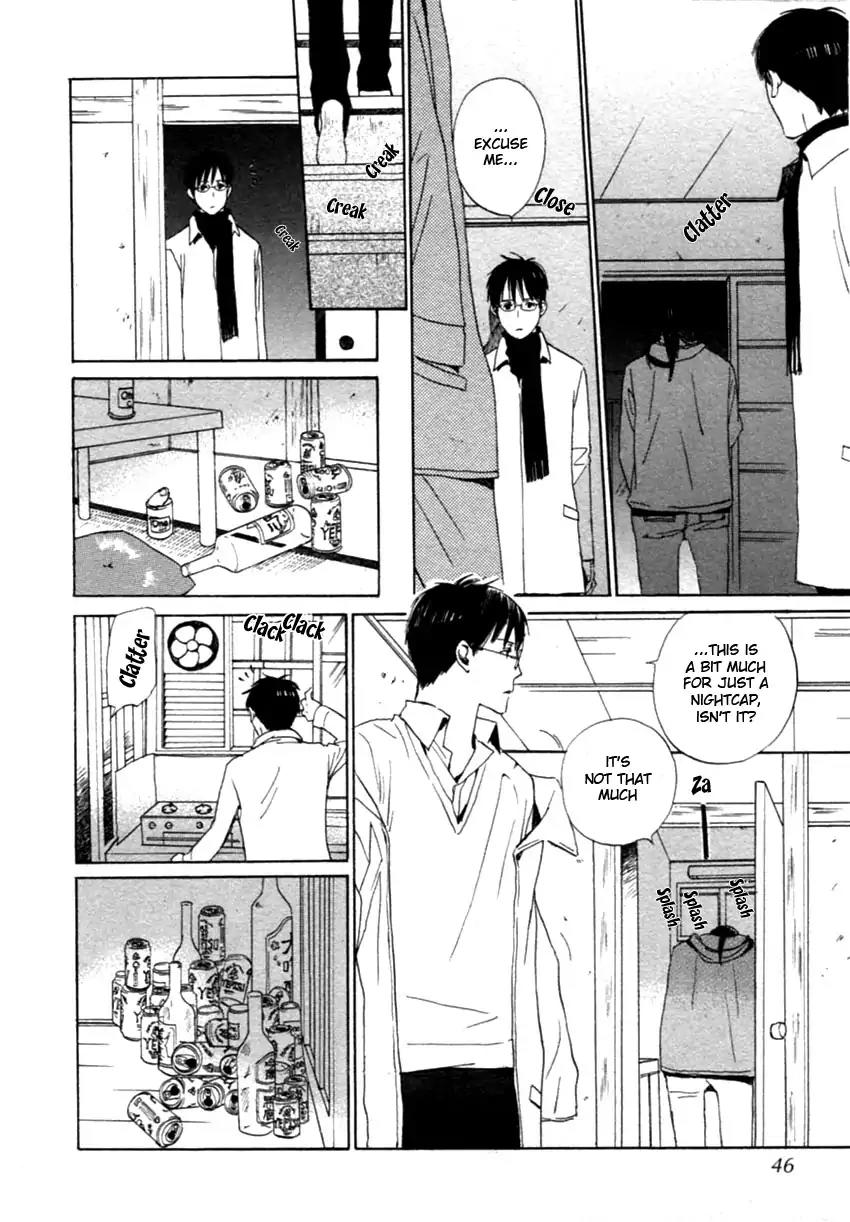 Mainichi Seiten Chapter 41 page 20 - Chapter 41: Hanaya no Nikai de: Scene 7