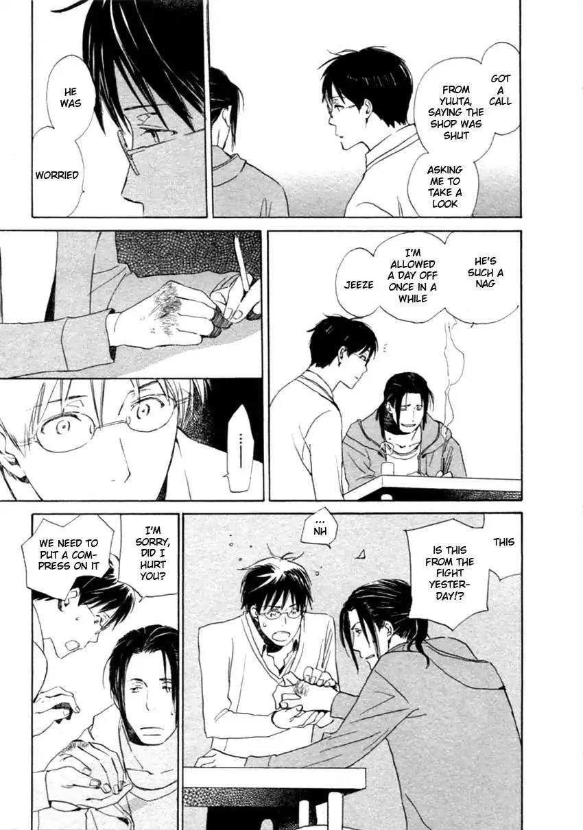 Mainichi Seiten Chapter 41 page 23 - Chapter 41: Hanaya no Nikai de: Scene 7