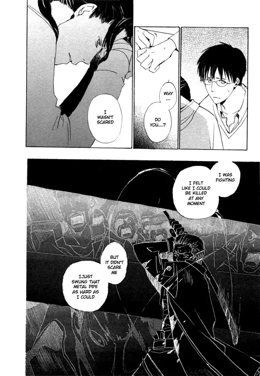Mainichi Seiten Chapter 41 page 28 - Chapter 41: Hanaya no Nikai de: Scene 7