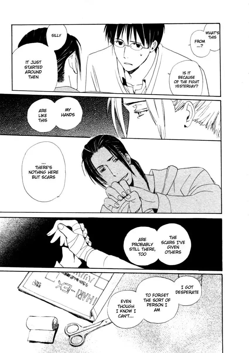 Mainichi Seiten Chapter 41 page 29 - Chapter 41: Hanaya no Nikai de: Scene 7