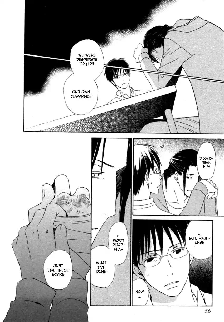 Mainichi Seiten Chapter 41 page 32 - Chapter 41: Hanaya no Nikai de: Scene 7