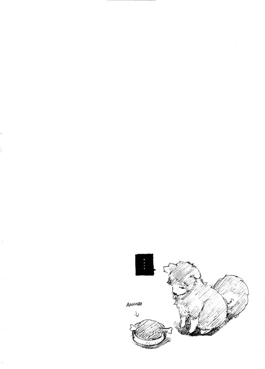 Mainichi Seiten Chapter 41 page 34 - Chapter 41: Hanaya no Nikai de: Scene 7