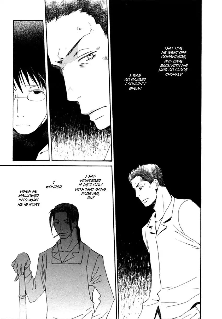 Mainichi Seiten Chapter 41 page 7 - Chapter 41: Hanaya no Nikai de: Scene 7