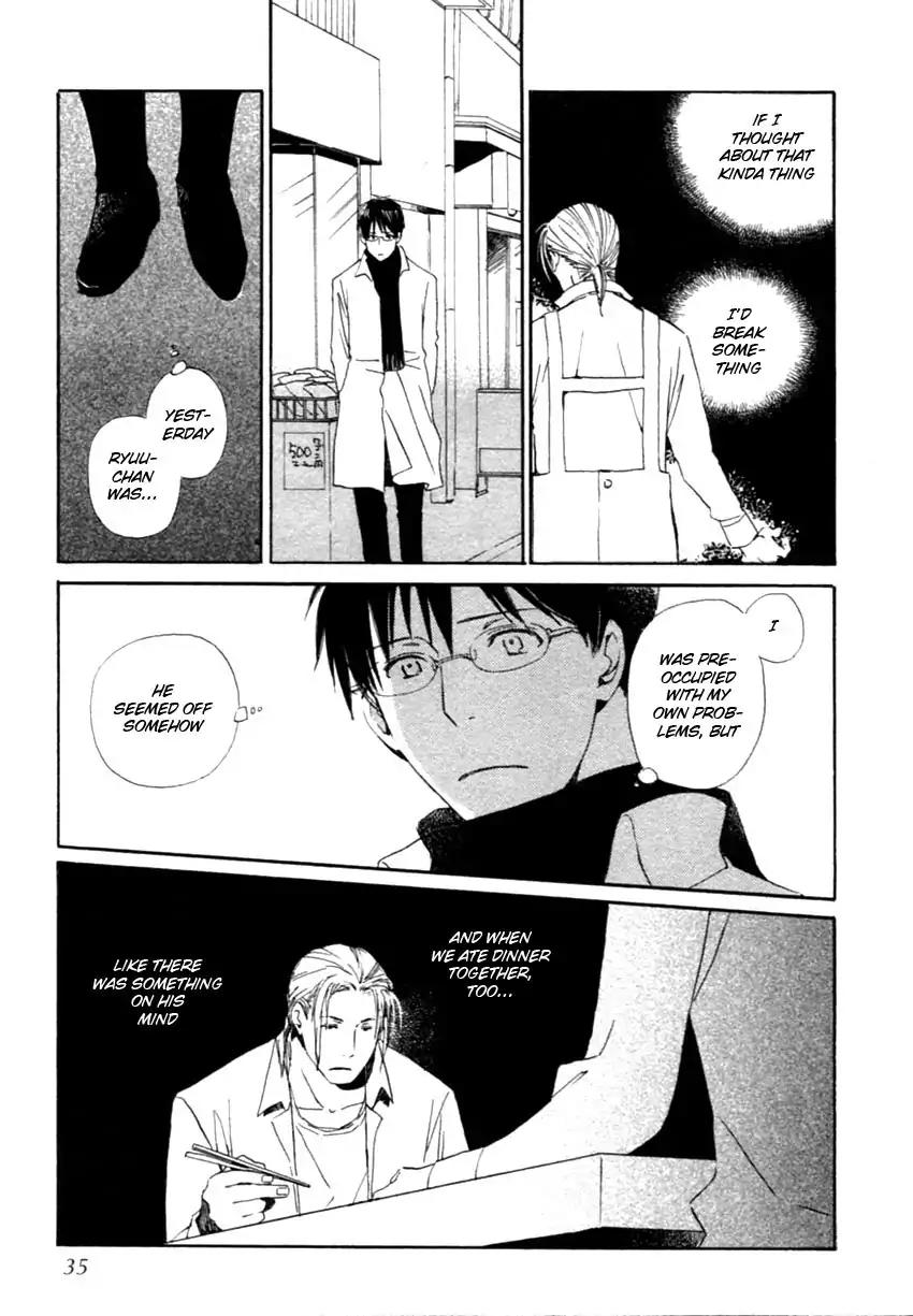 Mainichi Seiten Chapter 41 page 9 - Chapter 41: Hanaya no Nikai de: Scene 7