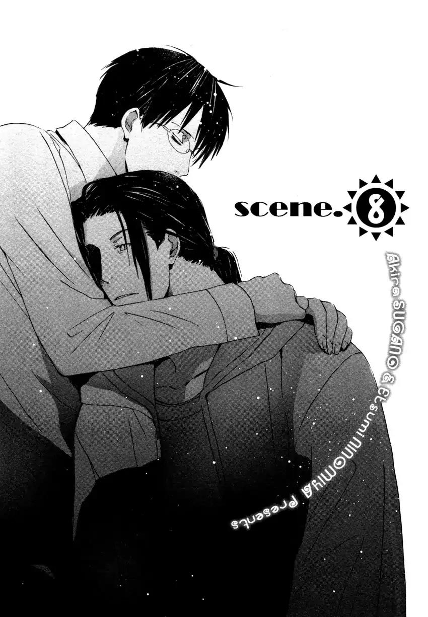 Mainichi Seiten Chapter 42 page 1 - Chapter 42: Hanaya no Nikai de: Scene 8
